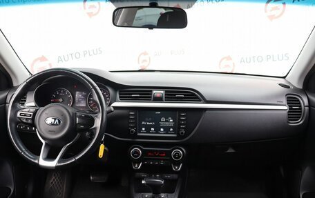 KIA Rio IV, 2018 год, 1 479 000 рублей, 8 фотография