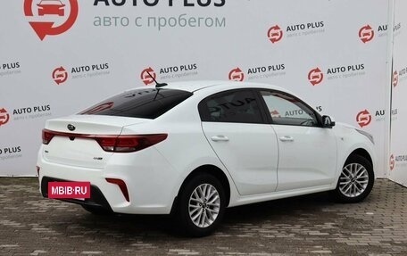 KIA Rio IV, 2018 год, 1 479 000 рублей, 2 фотография