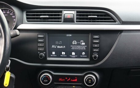 KIA Rio IV, 2018 год, 1 479 000 рублей, 12 фотография