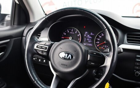 KIA Rio IV, 2018 год, 1 479 000 рублей, 11 фотография
