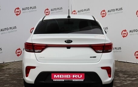 KIA Rio IV, 2018 год, 1 479 000 рублей, 6 фотография