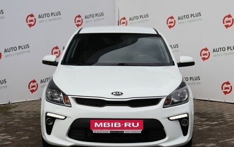 KIA Rio IV, 2018 год, 1 479 000 рублей, 5 фотография
