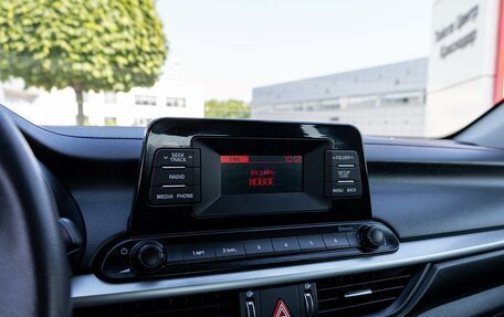 KIA Cerato IV, 2020 год, 1 365 000 рублей, 14 фотография
