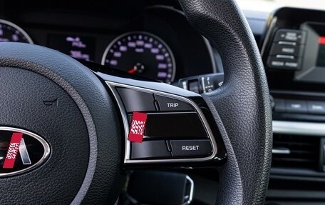 KIA Cerato IV, 2020 год, 1 365 000 рублей, 13 фотография