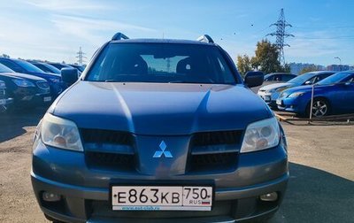 Mitsubishi Outlander III рестайлинг 3, 2005 год, 619 000 рублей, 1 фотография