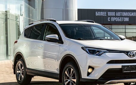 Toyota RAV4, 2018 год, 1 755 000 рублей, 7 фотография