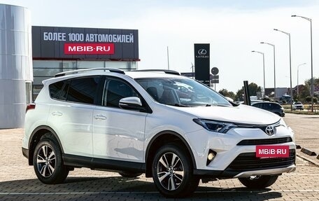 Toyota RAV4, 2018 год, 1 755 000 рублей, 3 фотография