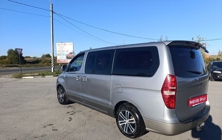 Hyundai H-1 II рестайлинг, 2012 год, 1 650 000 рублей, 2 фотография