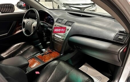 Toyota Camry, 2011 год, 1 387 000 рублей, 16 фотография