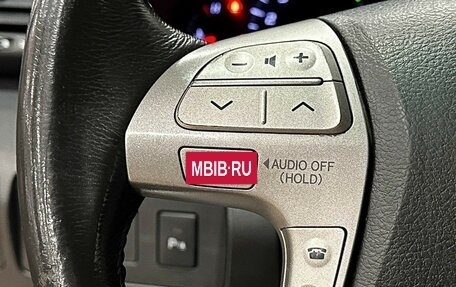 Toyota Camry, 2011 год, 1 387 000 рублей, 21 фотография