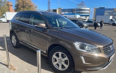 Volvo XC60 II, 2013 год, 2 390 000 рублей, 1 фотография