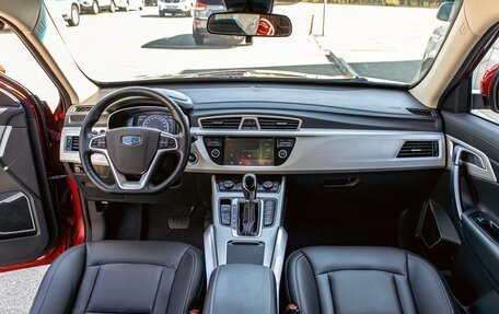 Geely Atlas I, 2019 год, 1 265 000 рублей, 16 фотография