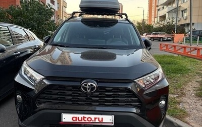 Toyota RAV4, 2022 год, 4 300 000 рублей, 1 фотография