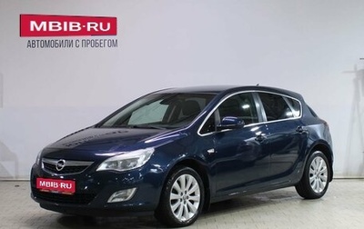 Opel Astra J, 2010 год, 579 000 рублей, 1 фотография