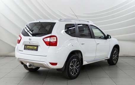 Nissan Terrano III, 2018 год, 1 398 000 рублей, 7 фотография