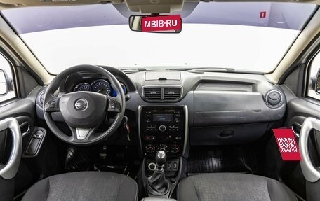 Nissan Terrano III, 2018 год, 1 398 000 рублей, 13 фотография