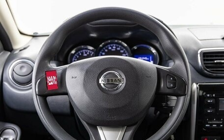 Nissan Terrano III, 2018 год, 1 398 000 рублей, 15 фотография