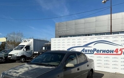 Chevrolet Viva, 2005 год, 223 000 рублей, 1 фотография