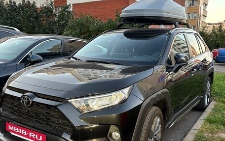 Toyota RAV4, 2022 год, 4 300 000 рублей, 2 фотография