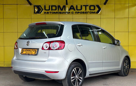 Volkswagen Golf Plus II, 2013 год, 790 000 рублей, 5 фотография