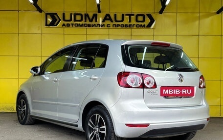 Volkswagen Golf Plus II, 2013 год, 790 000 рублей, 7 фотография