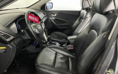 Hyundai Santa Fe III рестайлинг, 2013 год, 1 500 000 рублей, 12 фотография