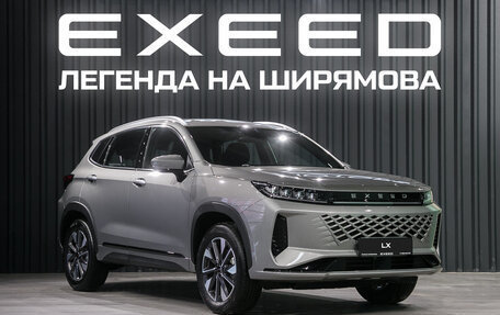 CheryExeed LX, 2024 год, 2 790 000 рублей, 3 фотография