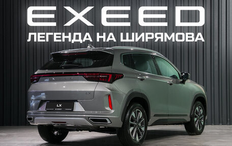CheryExeed LX, 2024 год, 2 790 000 рублей, 8 фотография