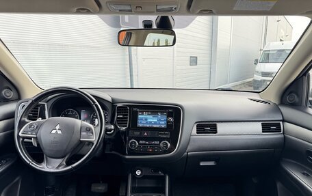 Mitsubishi Outlander III рестайлинг 3, 2012 год, 1 375 000 рублей, 7 фотография