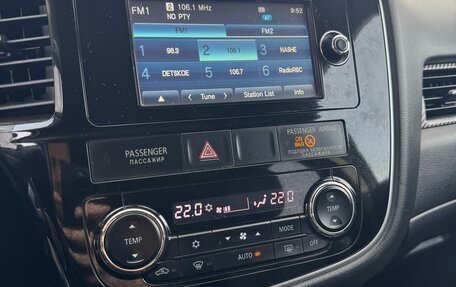 Mitsubishi Outlander III рестайлинг 3, 2012 год, 1 375 000 рублей, 10 фотография