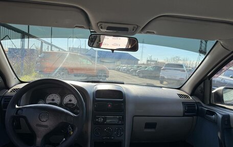 Chevrolet Viva, 2005 год, 223 000 рублей, 9 фотография