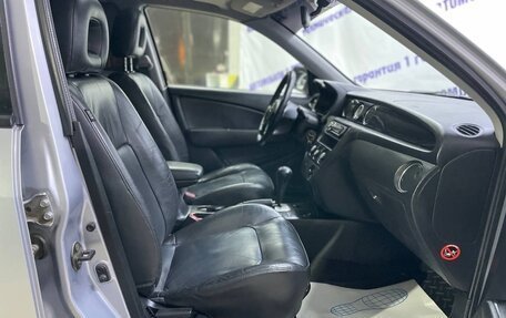 Mitsubishi Outlander III рестайлинг 3, 2004 год, 545 000 рублей, 9 фотография