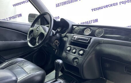 Mitsubishi Outlander III рестайлинг 3, 2004 год, 545 000 рублей, 7 фотография