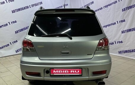 Mitsubishi Outlander III рестайлинг 3, 2004 год, 545 000 рублей, 4 фотография