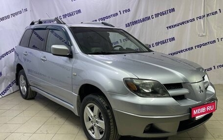 Mitsubishi Outlander III рестайлинг 3, 2004 год, 545 000 рублей, 2 фотография