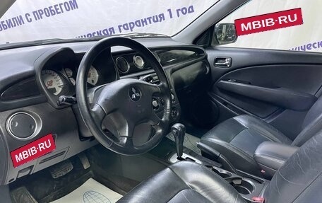 Mitsubishi Outlander III рестайлинг 3, 2004 год, 545 000 рублей, 6 фотография