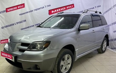 Mitsubishi Outlander III рестайлинг 3, 2004 год, 545 000 рублей, 1 фотография