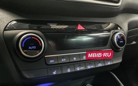 Hyundai Tucson III, 2019 год, 2 049 000 рублей, 8 фотография