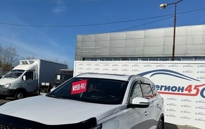 Chery Tiggo 7 Pro, 2020 год, 1 508 000 рублей, 1 фотография