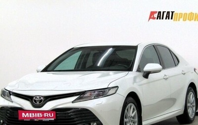 Toyota Camry, 2020 год, 2 520 000 рублей, 1 фотография