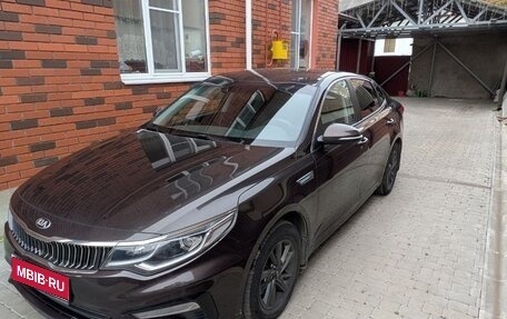 KIA Optima IV, 2018 год, 2 200 000 рублей, 1 фотография