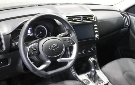 Hyundai Creta, 2021 год, 1 995 000 рублей, 10 фотография