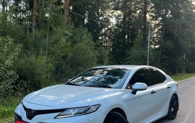 Toyota Camry, 2019 год, 2 630 000 рублей, 1 фотография