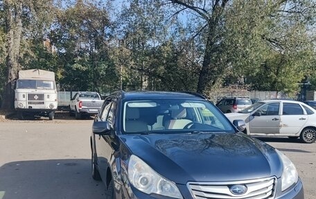 Subaru Outback IV рестайлинг, 2011 год, 1 390 000 рублей, 2 фотография