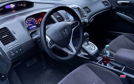 Honda Civic VIII, 2007 год, 650 000 рублей, 8 фотография