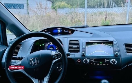 Honda Civic VIII, 2007 год, 650 000 рублей, 4 фотография