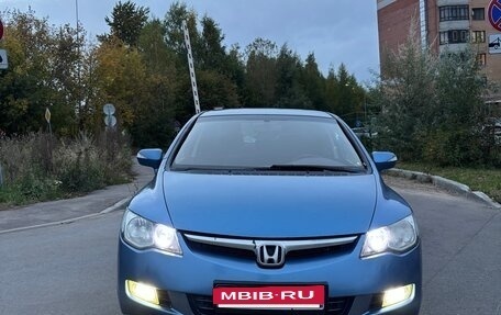 Honda Civic VIII, 2007 год, 650 000 рублей, 7 фотография