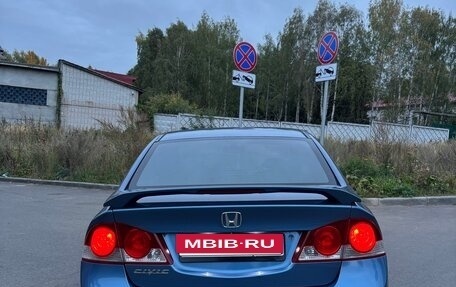Honda Civic VIII, 2007 год, 650 000 рублей, 13 фотография