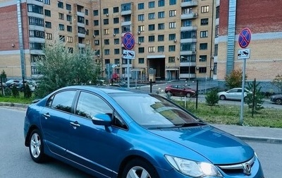 Honda Civic VIII, 2007 год, 650 000 рублей, 1 фотография