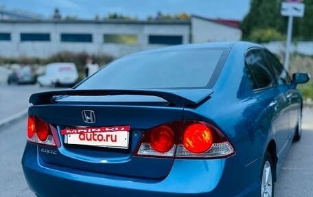 Honda Civic VIII, 2007 год, 650 000 рублей, 10 фотография